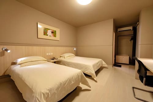 Jinjiang Inn Shanghai Expo Park Pusan Road, 