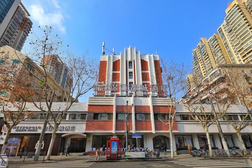 Jinjiang Metropolo Shanghai Xintiandi Hotel, 