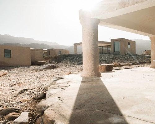 Mujib Biosphere Reserve, 