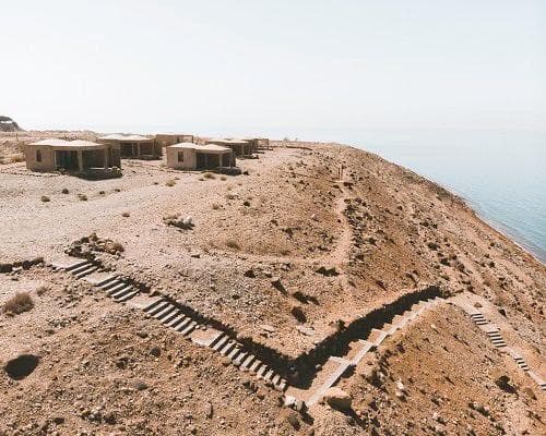 Mujib Biosphere Reserve, 