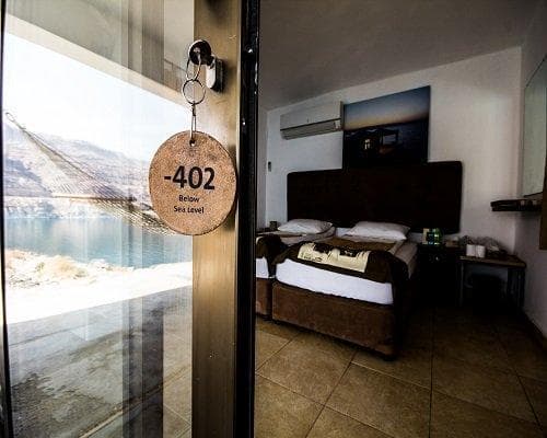 Mujib Biosphere Reserve, 