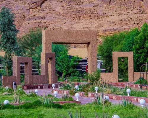 Sahary Alula Resort, 