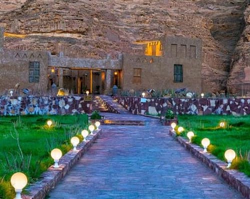 Sahary Alula Resort, 