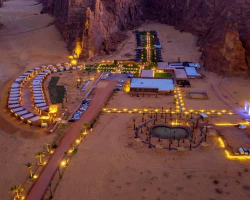 Sahary Alula Resort, 