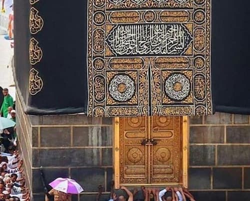 2 Days. 5* MAKKAH - Raffles Makkah Palace (BB)