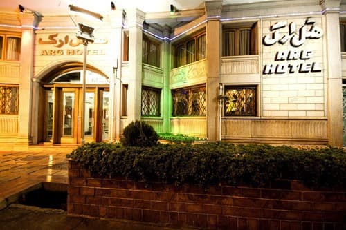 Shiraz Arg Hotel, 