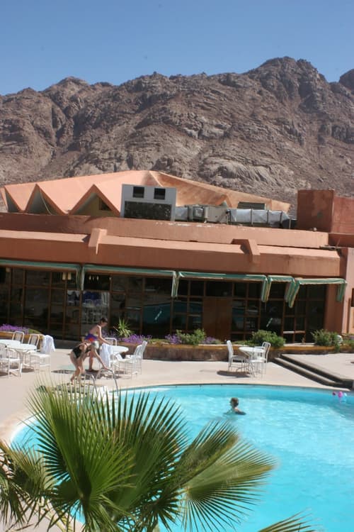 Catherine Plaza Hotel, 