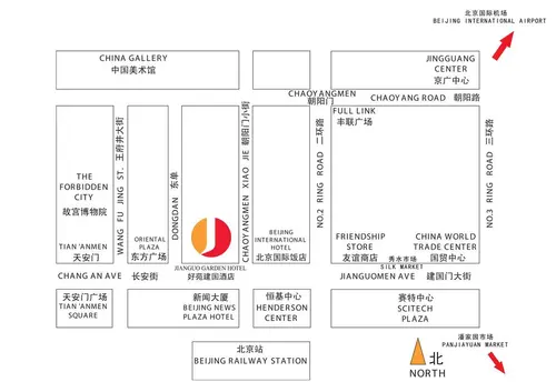 Jianguo Garden Hotel, 