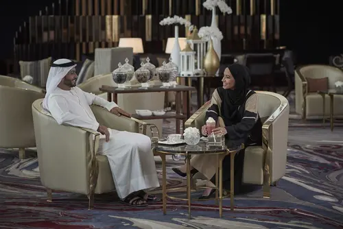 Shangri-La Dubai, Lobby lounge