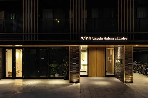 Minn Umeda Nakazakicho, Primary image