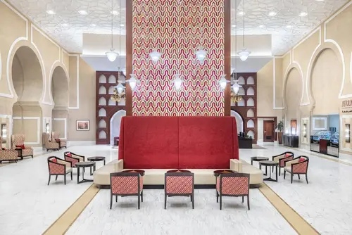 Jabal Omar Marriott Hotel, Makkah, Lobby lounge