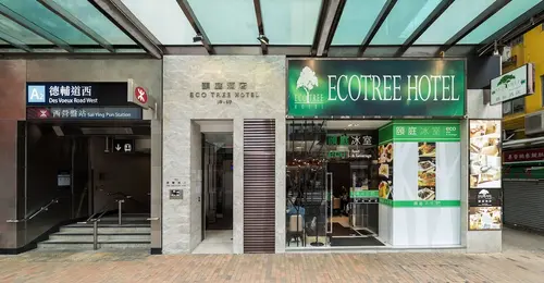 Eco Tree Hotel Sheung Wan, Dining