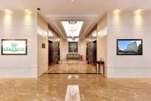 Evergreen Laurel Hotel Shanghai, Lobby