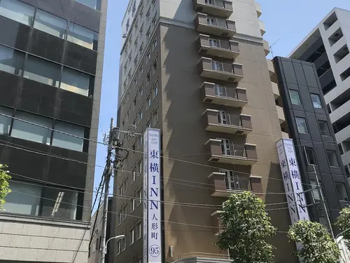 Toyoko Inn Tokyo Nihombashi Ningyocho, Primary image