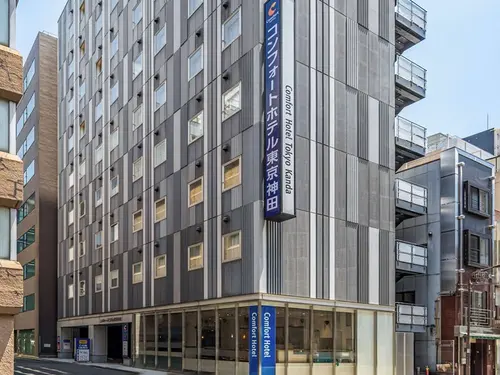 Comfort Hotel Tokyo Kanda, Primary image