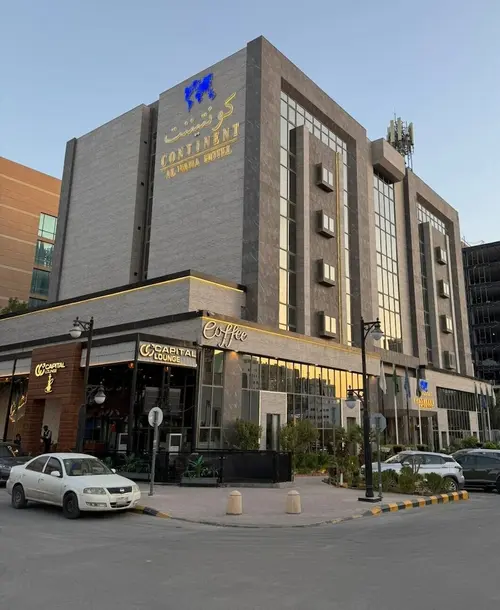 Continent Hotel Al Waha Riyadh, Primary image
