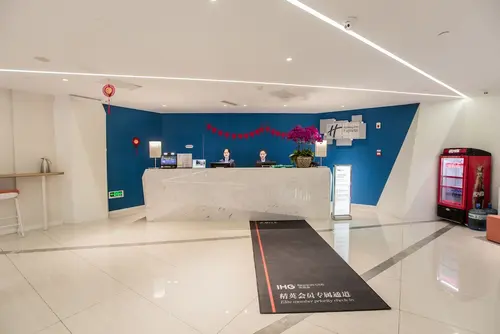 Holiday Inn Express Xi'An Bell Tower by IHG, Lobby