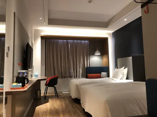 Holiday Inn Express Xi'An Bell Tower by IHG, Room