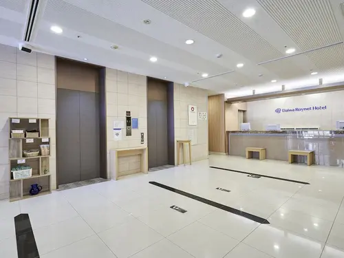 Daiwa Roynet Hotel Hiroshima, Lobby