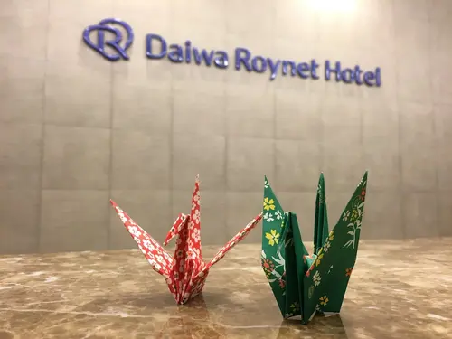 Daiwa Roynet Hotel Hiroshima, Reception