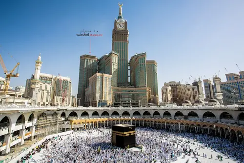Swissôtel Makkah, Primary image
