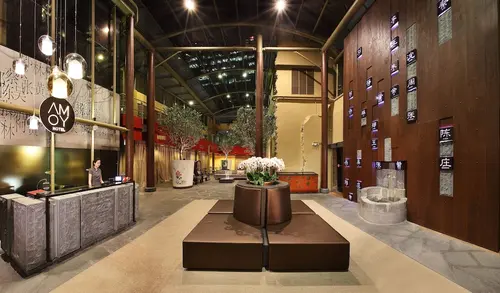 AMOY by Far East Hospitality, Reception