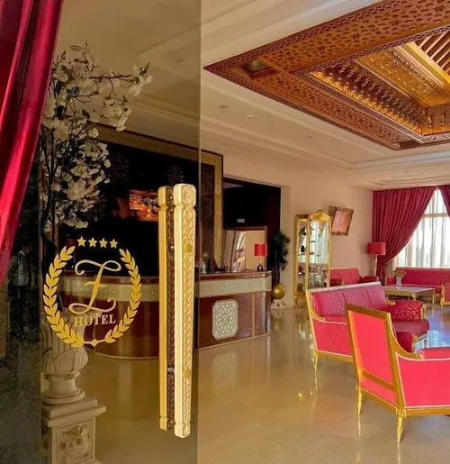 Z Hotel Meknes, Reception