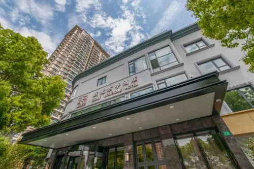 SSAW Boutique Hotel Cheng Man, 
