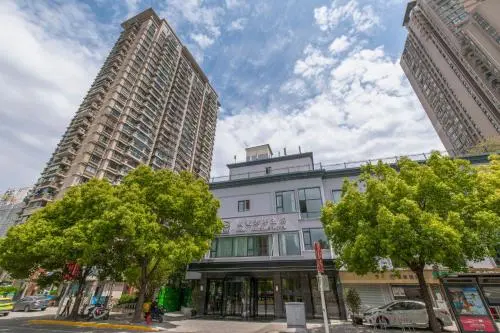 SSAW Boutique Hotel Cheng Man, 