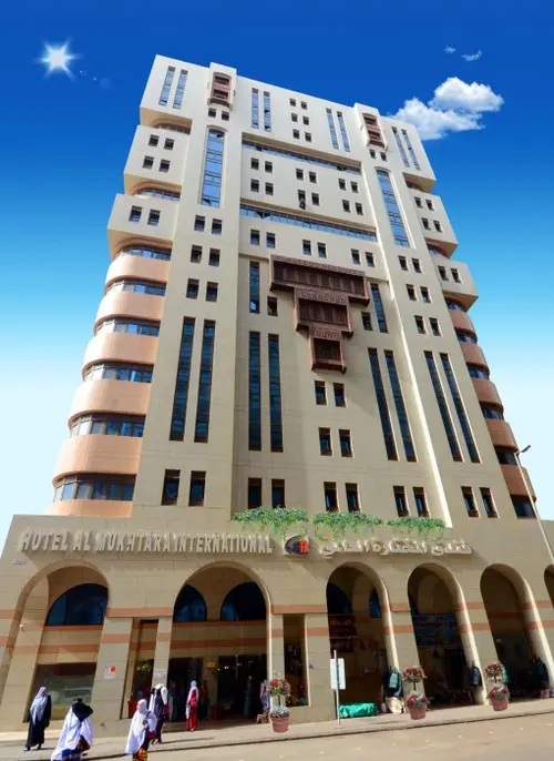 Al Mokhtara International Hotel, 