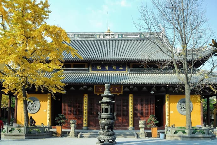 Ji Hotel Xujiahui Yishan Road Shanghai, 