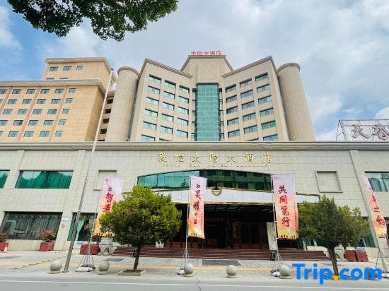 Dunhuang Grand Sun Hotel, 