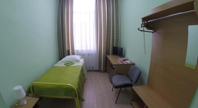 Bolshoy Ural na Malysheva Hotel, 