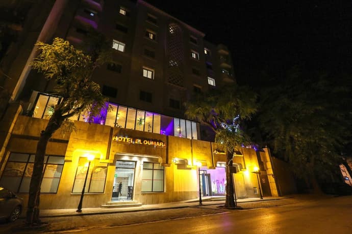 EL OUMARA HOTEL, 