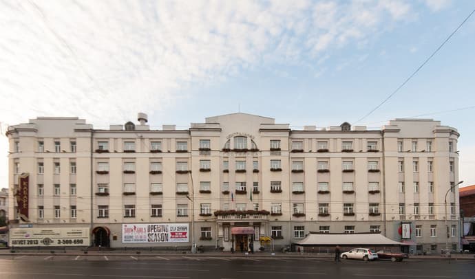 YEKATERINBURG-TSENTRALNY HOTEL, 