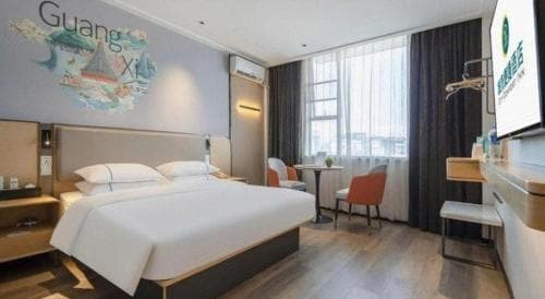 City Comfort Inn Guilin Jiatianxia Plaza, 