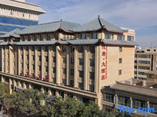 Han Tang · Grand Hotel, 