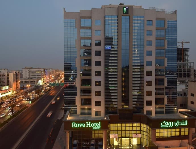 Ruve Jeddah Hotel, 