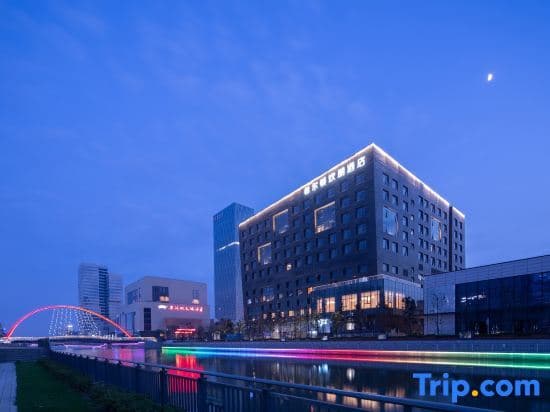 Hampton by Hilton Ningbo Eastern New Town, 