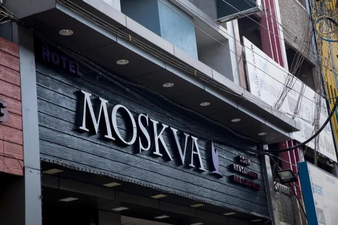 Moskva Hotel, 