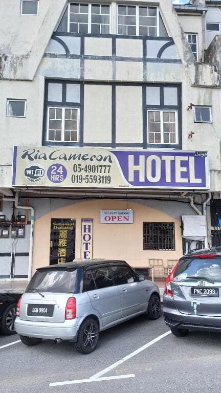 Ria Cameron Hotel, 