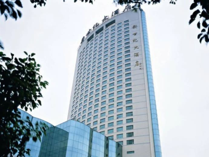 Maochen New Century Hotel, 