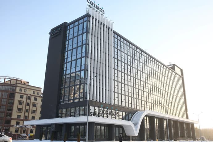 Cosmos Omsk Hotel, 