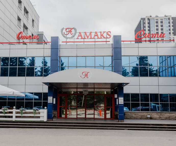 AMAKS City-Hotel, 