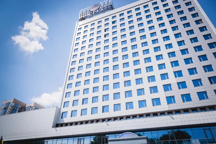 Don Plaza Congress Hotel, 