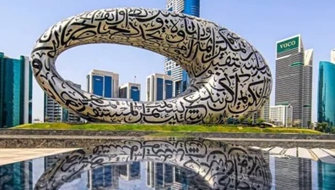 SuitesTour Dubai 7 nuits 4 étoiles Al Barsha