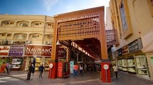 SuitesTour CityBreak Dubai 2 nights