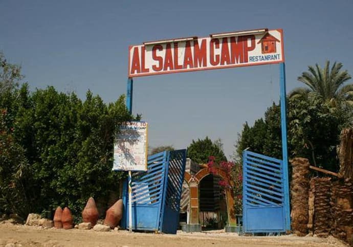 Al Salam Camp, 