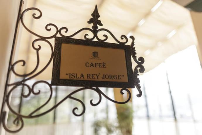 Isla Rey Jorge, HOTEL