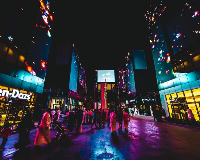 The Simple Package of Riyadh Season